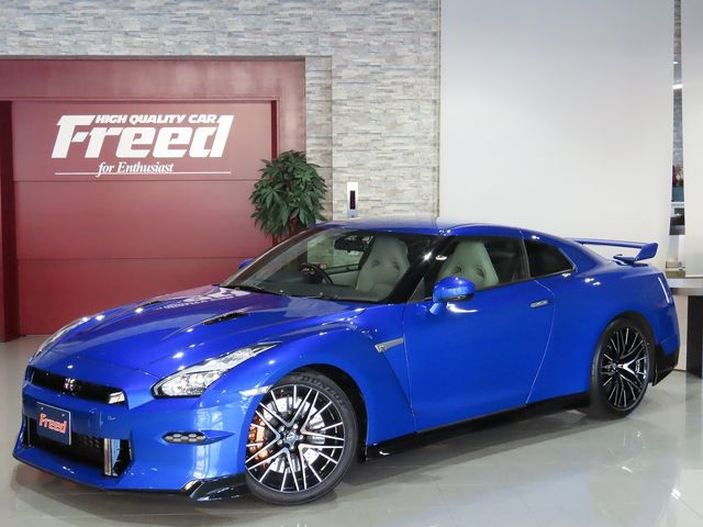 Photo of code 202601820142