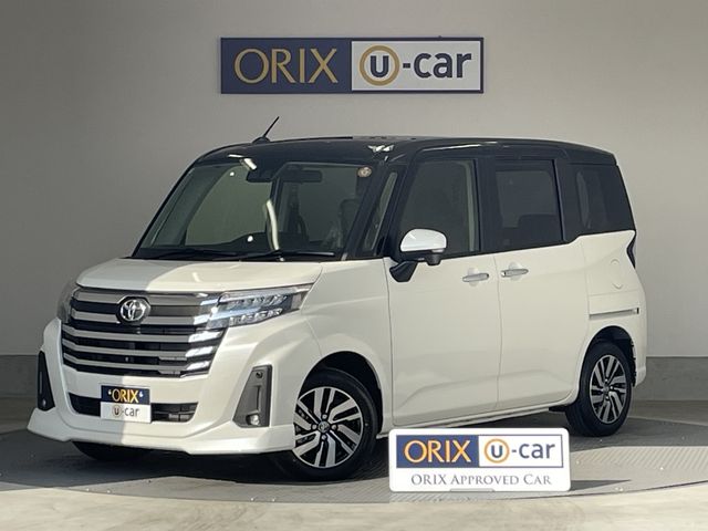 Photo of code 202601820148