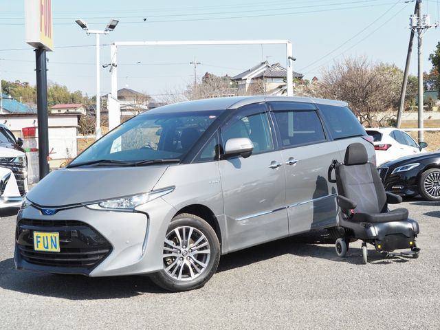 Photo of code 202601850067