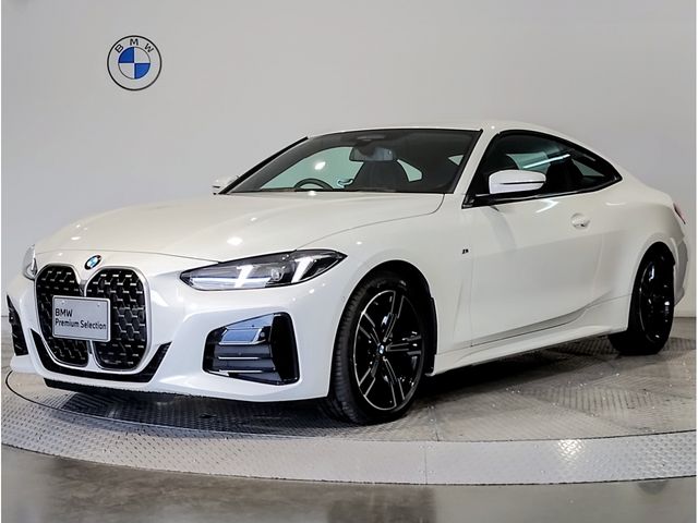 Photo of code 202601850106