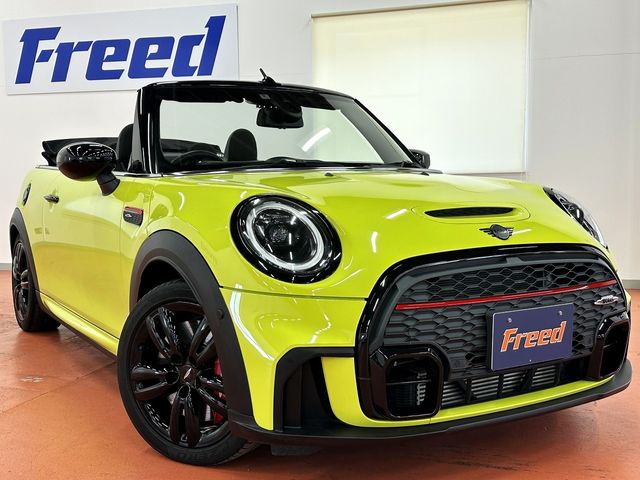 Photo of code 202601850238