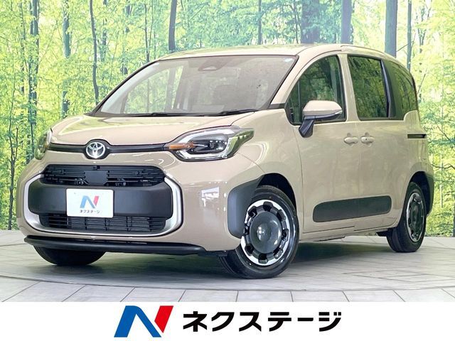 Photo of code 202601860060