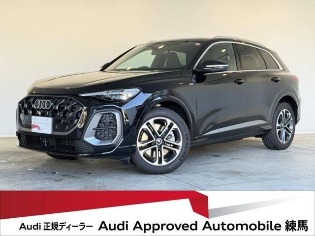 Photo of code 202601860309