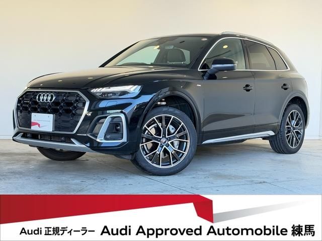 Photo of code 202601860315