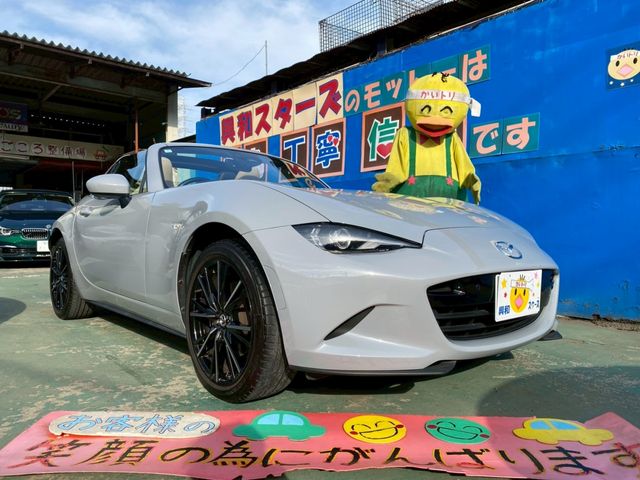 Photo of code 202601862778