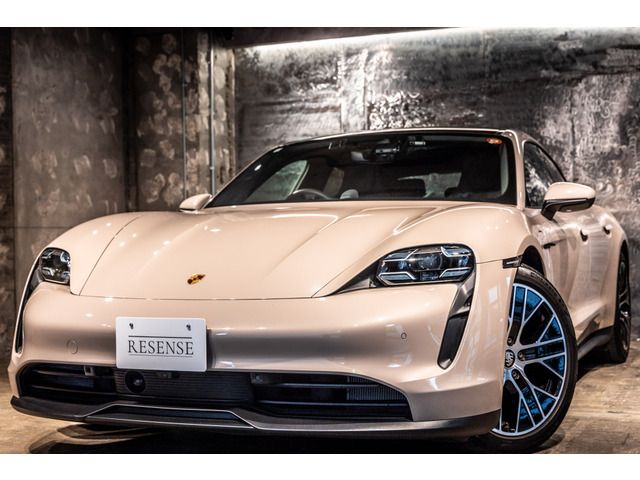 Photo of code 202601865308