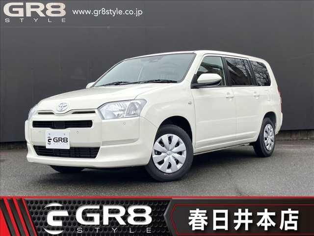 Photo of code 202601866497