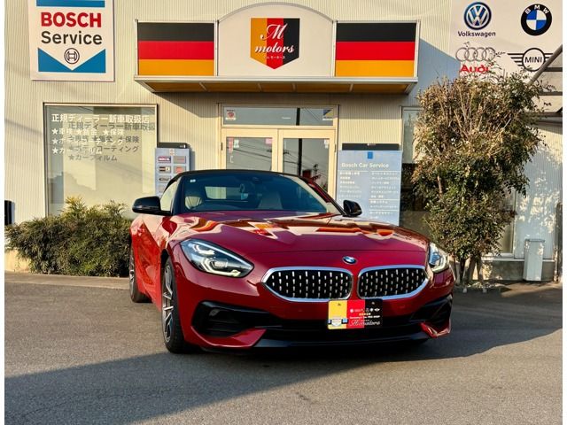 Photo of code 202601900023