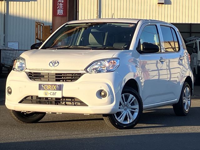 Photo of code 202601920061