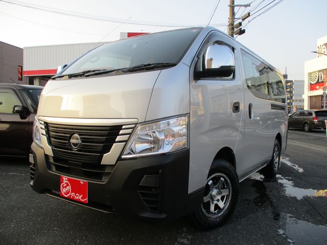 Photo of code 202601920224