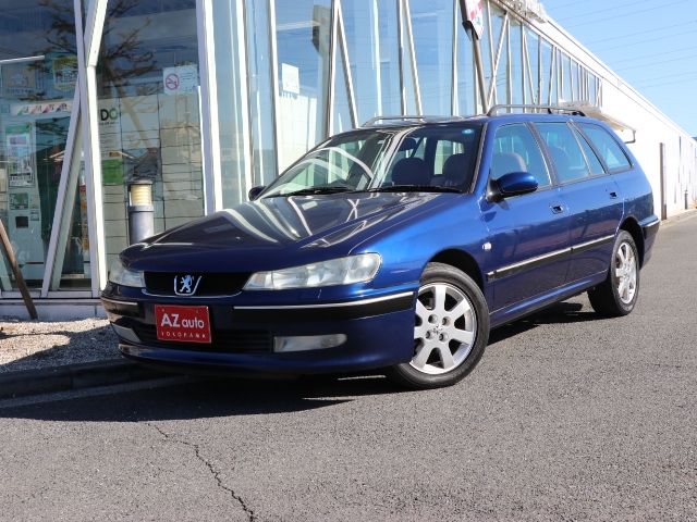 Photo of code 202601930011