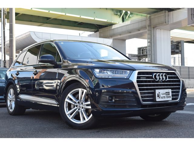 Photo of code 202601950012