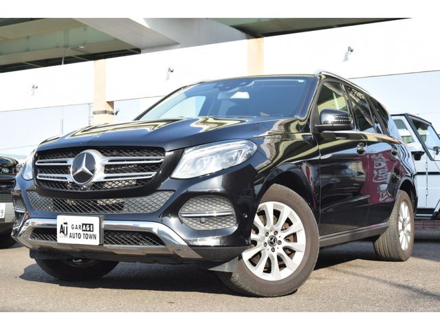 Photo of code 202601950026