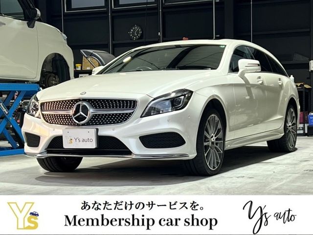 Photo of code 202601950284