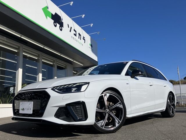 Photo of code 202601960839