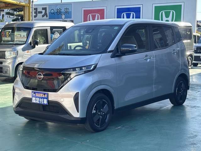 Photo of code 202601961886