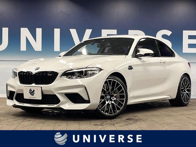 Photo of code 202601962635