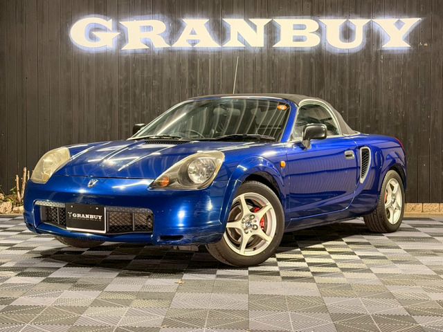 Photo of code 202601965299