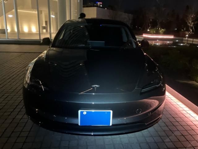 Photo of code 202601965946