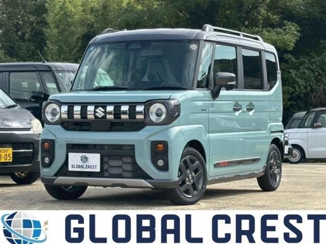 Photo of code 202601966465