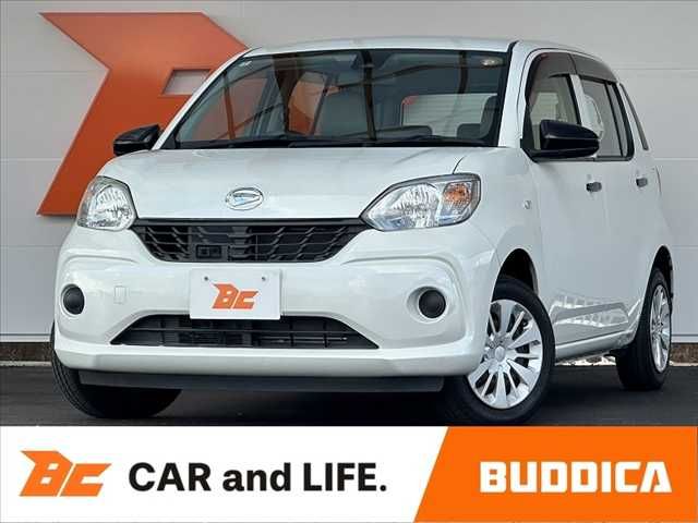 Photo of code 202601966496