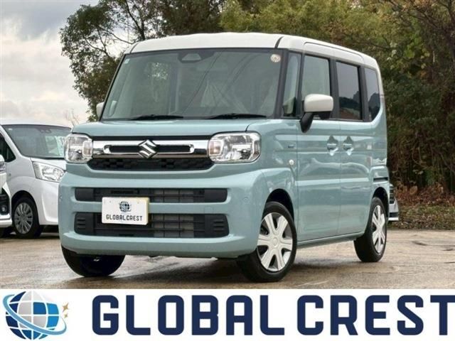 Photo of code 202601966537