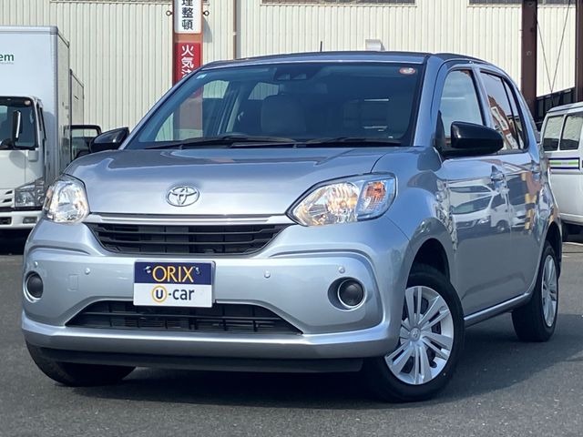 Photo of code 202602020050