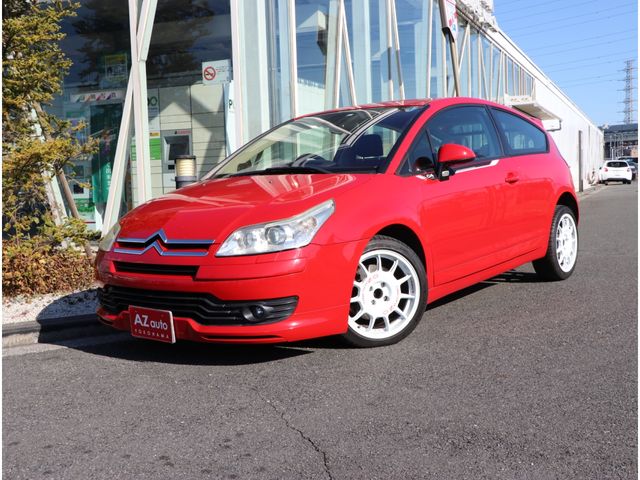 Photo of code 202602030009