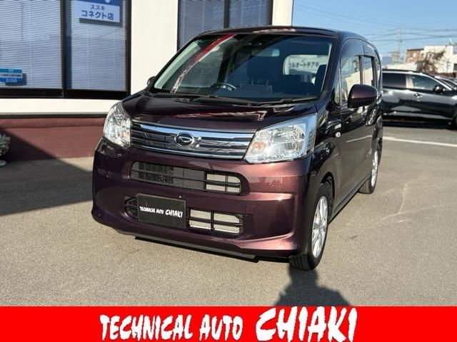 Photo of code 202602050065