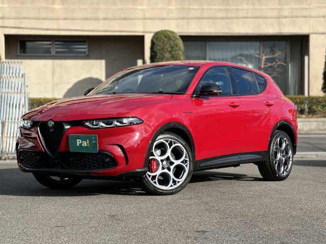 Photo of code 202602062309