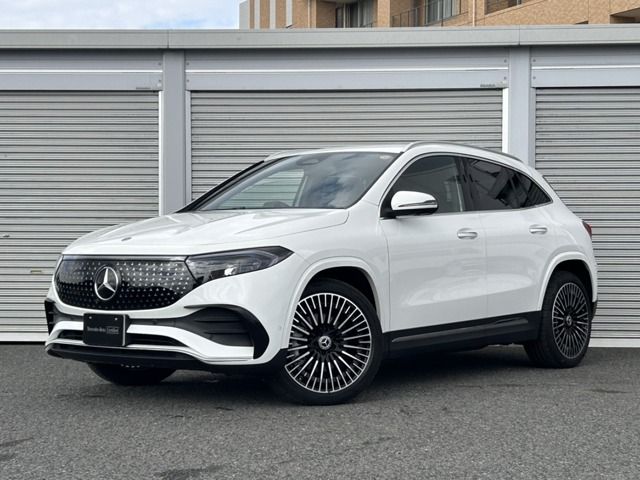 Photo of code 202602062617