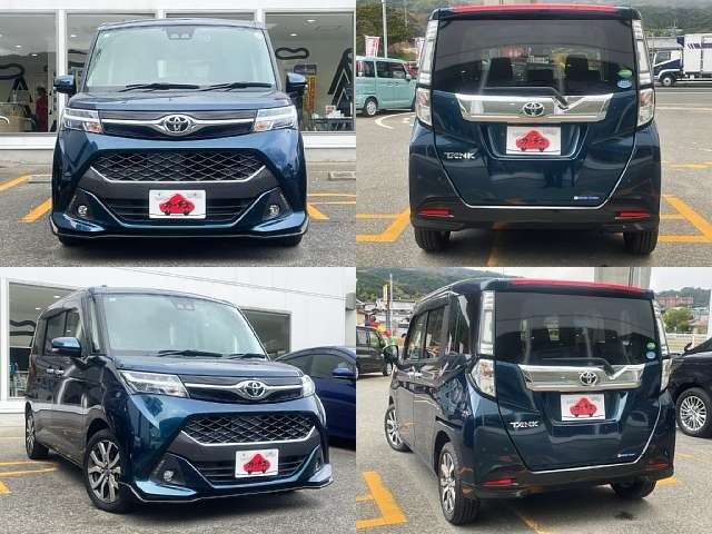 Photo of code 202602065366