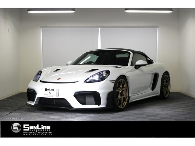 Photo of code 202602080010