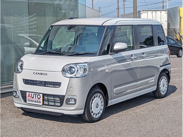 Photo of code 202602090008