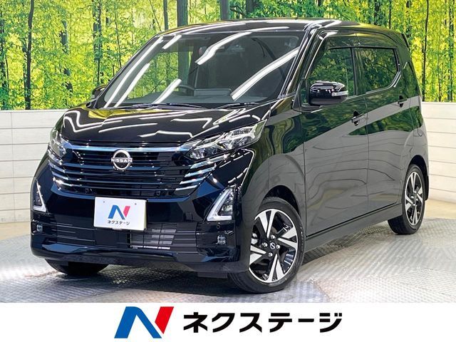 Photo of code 202602160693