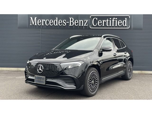 Photo of code 202602161785