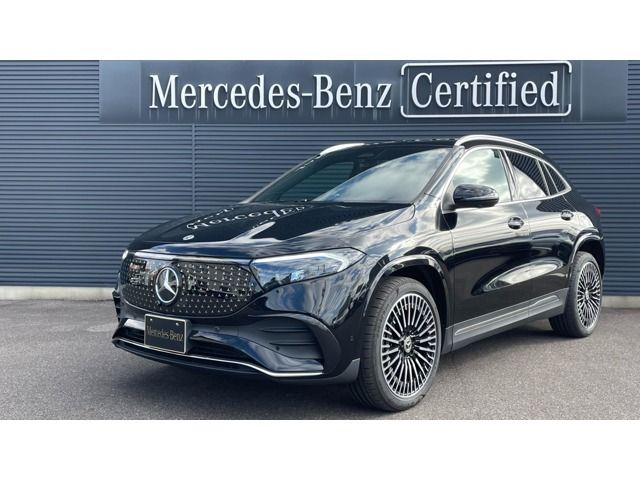 Photo of code 202602161786