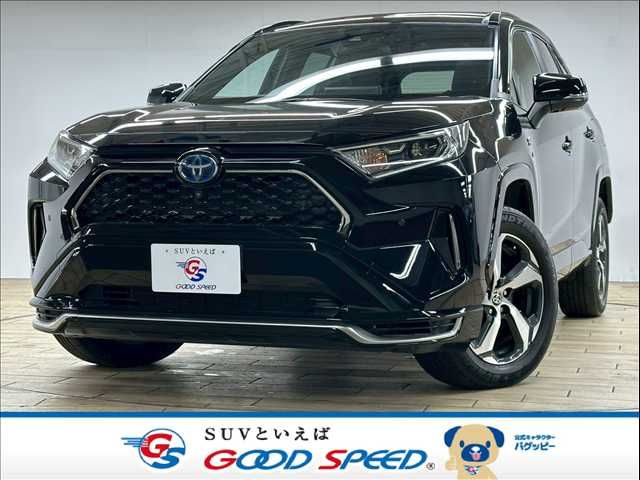 Photo of code 202602162642