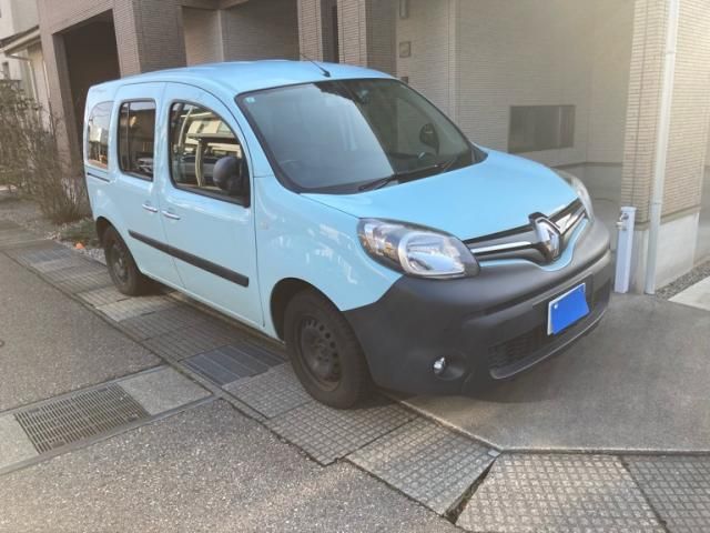 Photo of code 202602165548