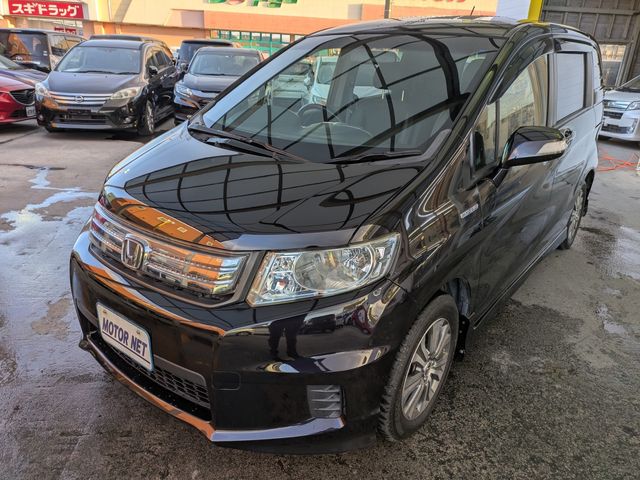 Photo of code 202602200020