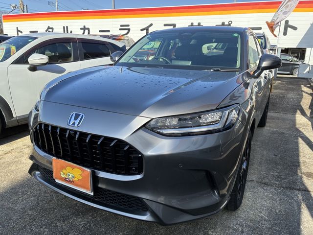 Photo of code 202602250114