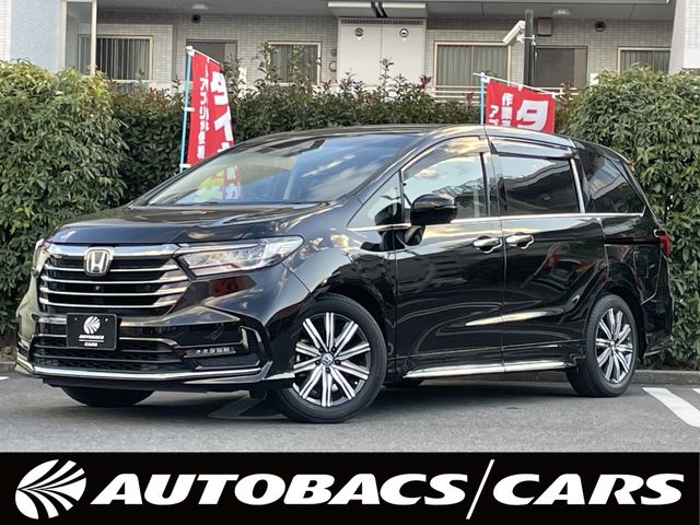 Photo of code 202602250243