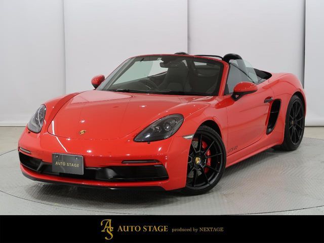 Photo of code 202602260460