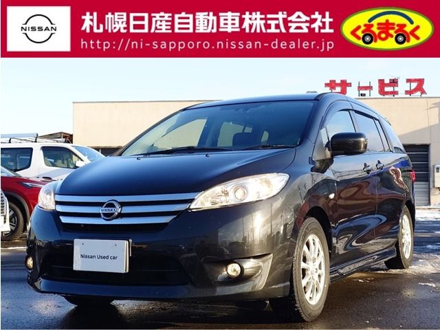 Photo of code 202602261060