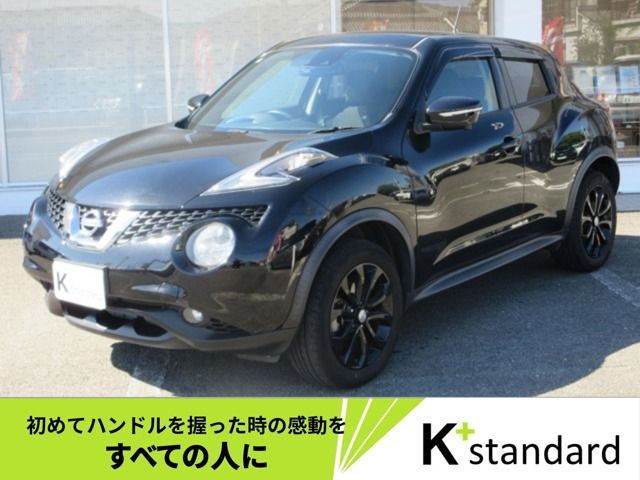 Photo of code 202602261888