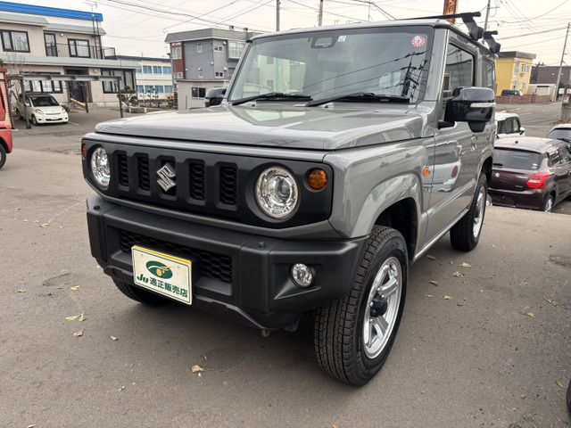 Photo of code 202602265555