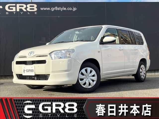 Photo of code 202602265809