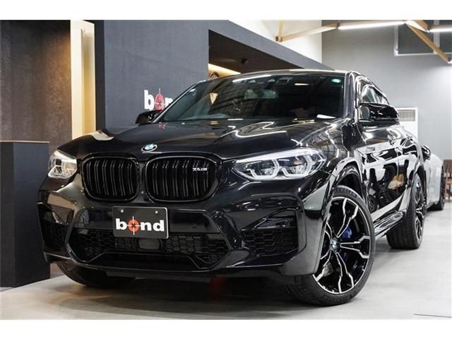 Photo of code 202602265822