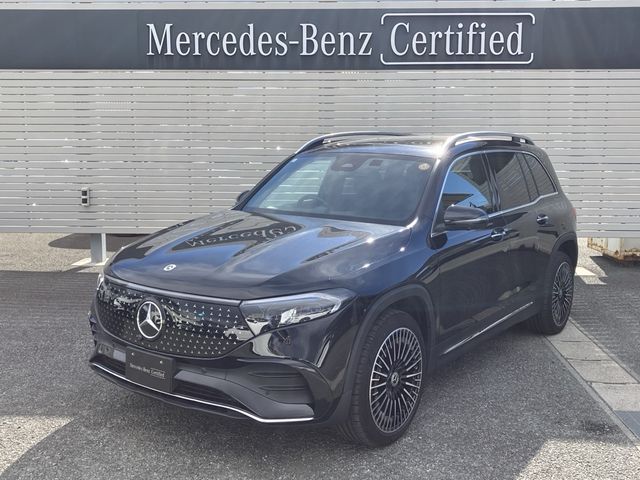 Photo of code 202602330005