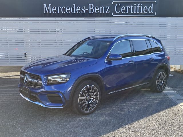 Photo of code 202602330007